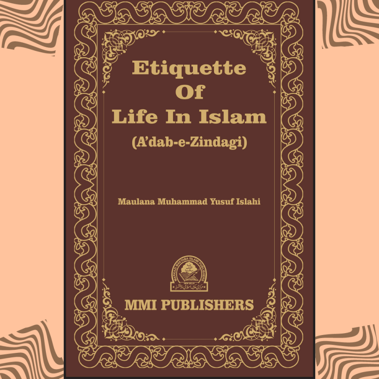Etiquette of Life In Islam Book