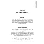 Muntakhab Ahadees Urdu Translation In Roman Script Book