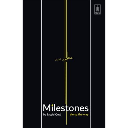 Milestones Along The Way Book photo