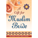 A Gift For Muslim Bride