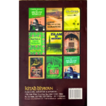 A Literary History of the Arabs