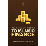 An Introduction to Islamic Finance