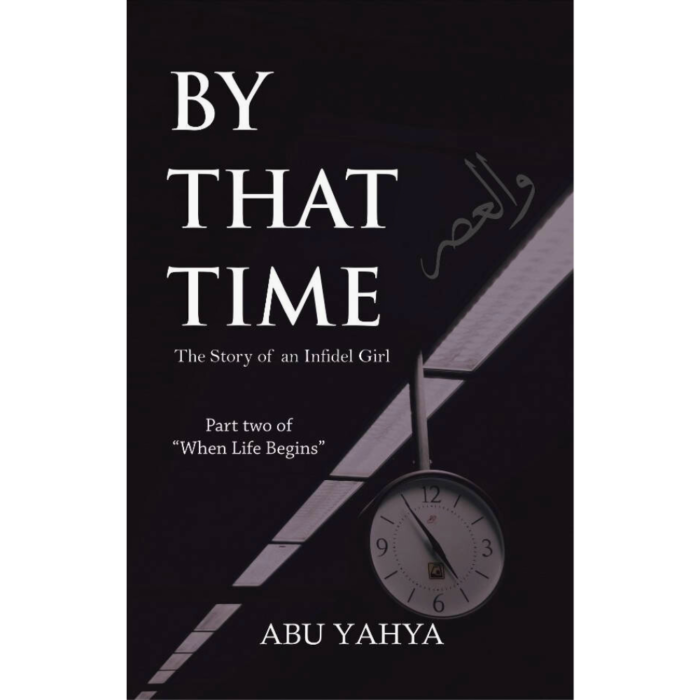 By That Time Abu Yahya