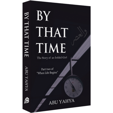 By That Time Abu Yahya Side