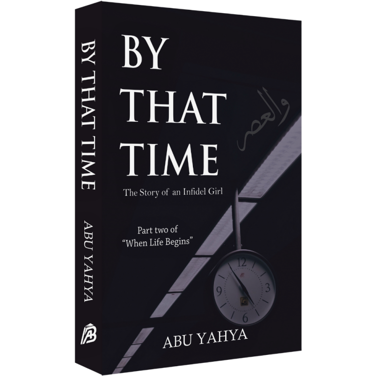 By That Time Abu Yahya Side