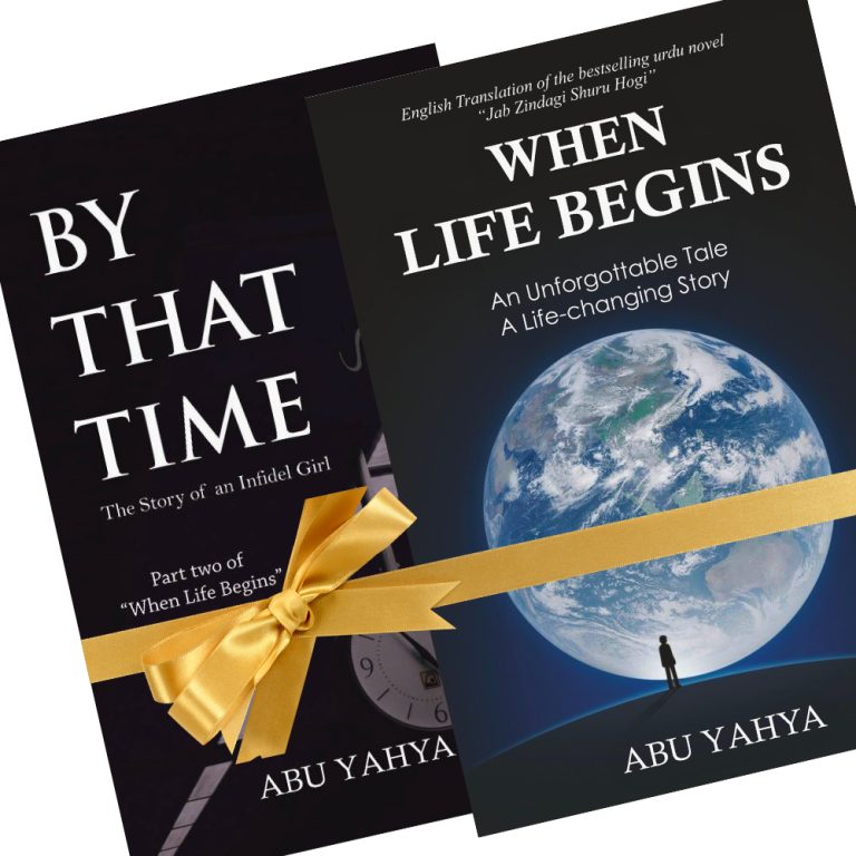 By That Time When Life Begins Abu Yahya