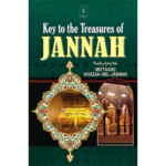 Key To The Treasures Of Jannah