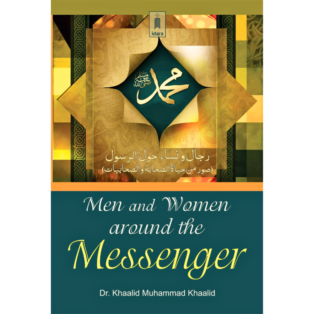 Men And Women Around The Messenger