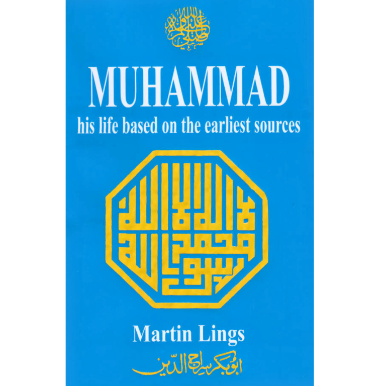 Muhammad - His Life Based On The Earliest Sources