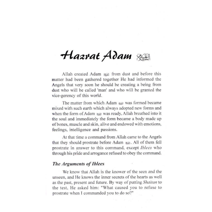 Qasasul Ambiya - Stories of The Prophets