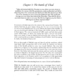 Sword of Allah - Khalid Bin Al Waleed