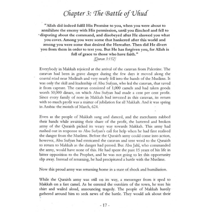 Sword of Allah - Khalid Bin Al Waleed