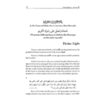 Uswai Rasool-E-Akram English