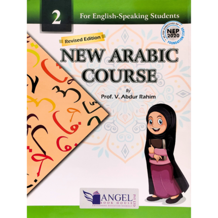 New Arabic Course Part 2