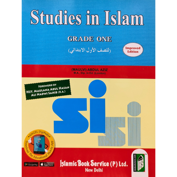 Studies In Islam Part 1