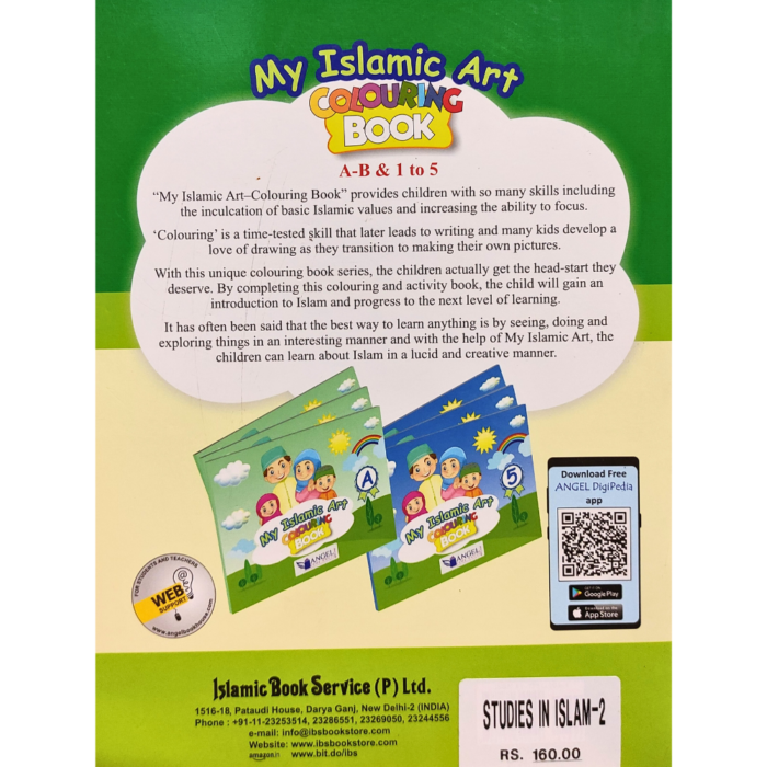 Studies In Islam Part 2
