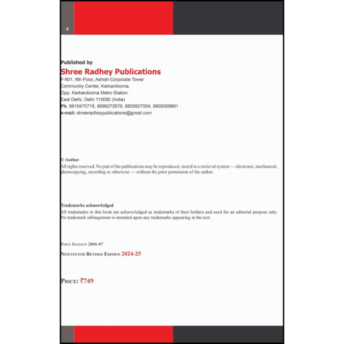 Business Studies For Class 11 Subhash Dey