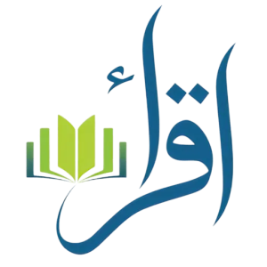 Iqra Book Store Logo