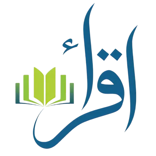 Iqra Book Store Logo