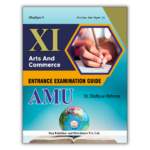 AMU Class 11th Arts & Commerce Entrance Examination Guide 1