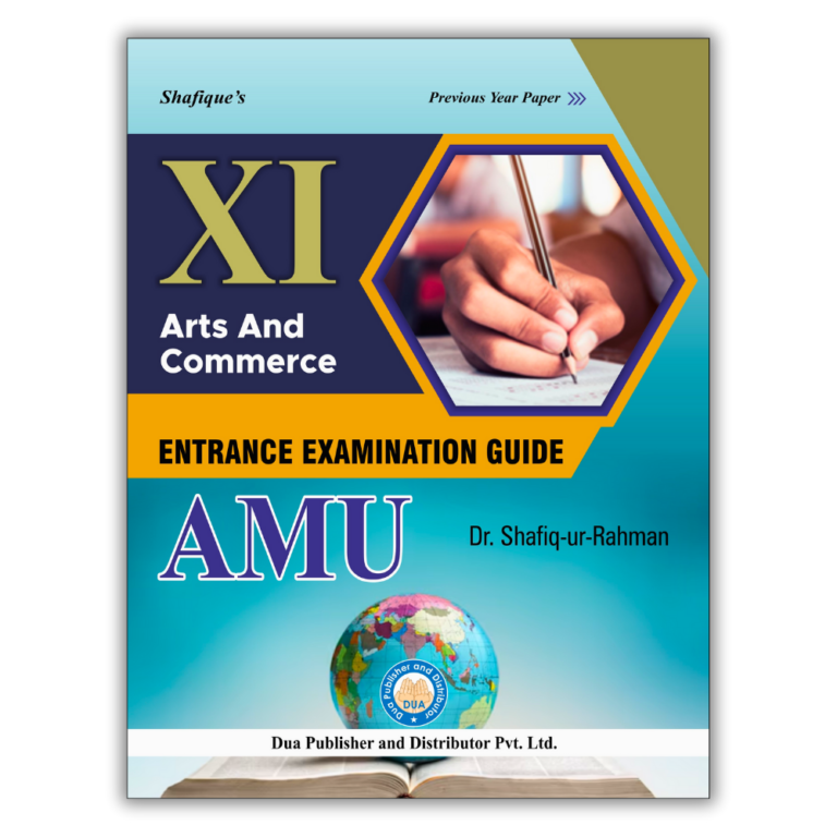 AMU Class 11th Arts & Commerce Entrance Examination Guide 1