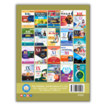 AMU Class 11th Arts & Commerce Entrance Examination Guide 1