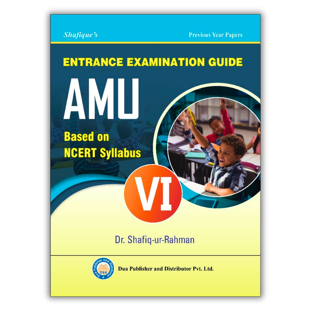 AMU Class 6th Entrance Examination Guide 1
