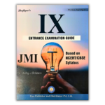 Class 9 JMI Entrance Examination Guide 1