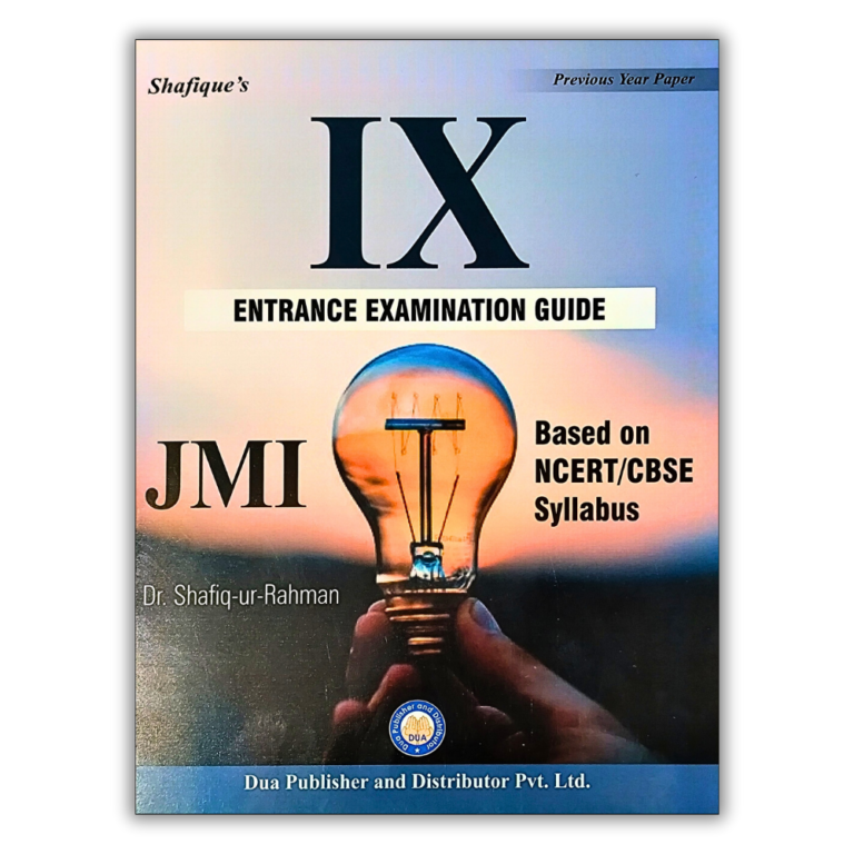 Class 9 JMI Entrance Examination Guide 1