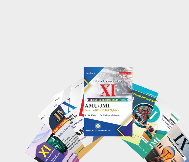 Entrance Examination Guides