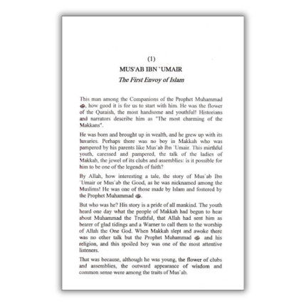 Men Around The Messenger 2