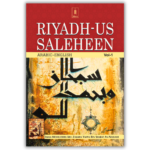 Riyadh-us-Saleheen English Translation Vol 1 And 2