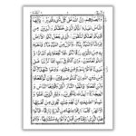 The Holy Quran Ref. 3AP Big 2