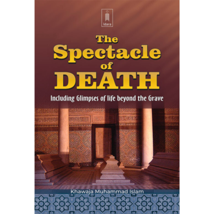 The Spectacle Of Death 1