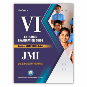 Class 6 JMI Entrance Examination Guide 2026
