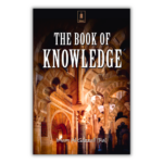 Book of Knowledge Imam Al-Ghazzali